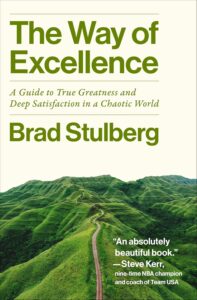 The Way Of Excellence Book Cover